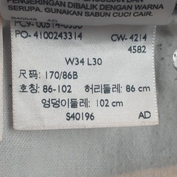 Levi's mens Gray Jeans size 34x30 - Picture 9 of 12